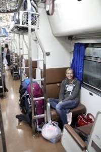 Laos Travel information Night Train Bangkok to Laos and Vientiane 