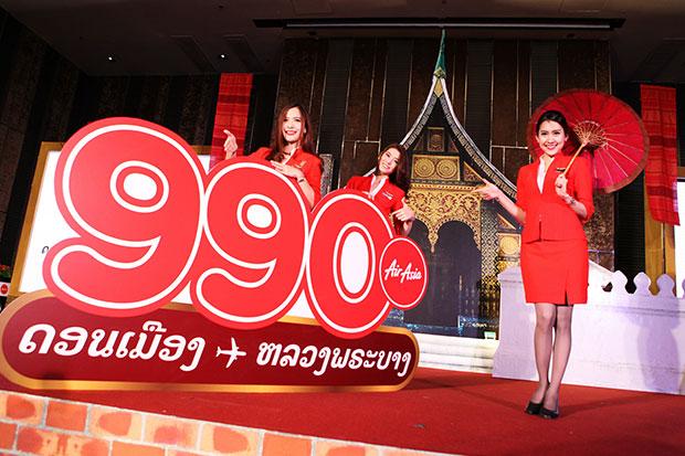 Air Asia Bangkok to Luang Prabang 